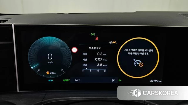 Hyundai Santa Fe (MX5) id 4427351 из Кореи 36
