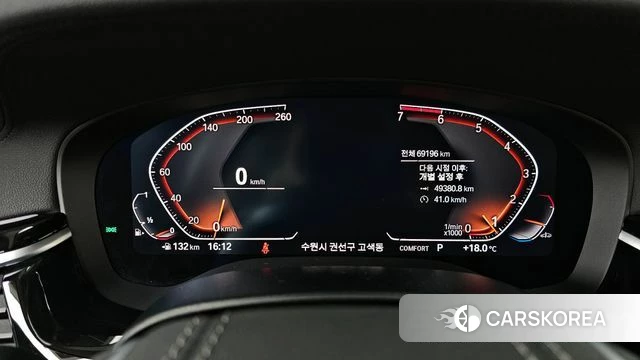 BMW 5 Series (G30) id 3879381 из Кореи 18