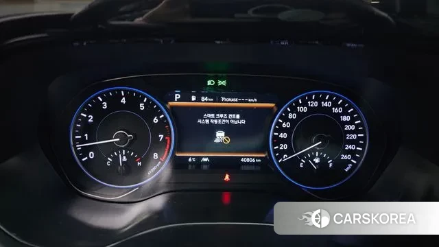 Hyundai Palisade id 3707597 из Кореи 18