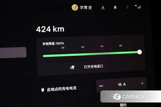 Tesla Model Y id 3856999 из Китая 16