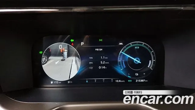 Kia Sorento 4th Generation id 2950304 из Кореи 18