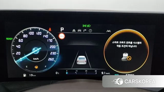 Kia K8 Hybrid id 3576845 из Кореи 18