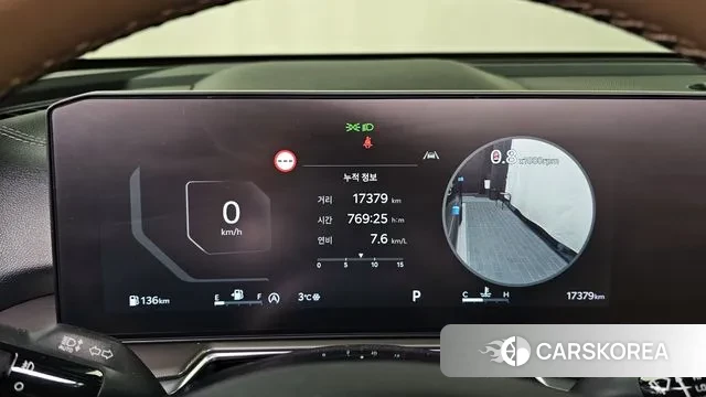 Kia The New Sorento 4th Generation id 3457389 из Кореи 18