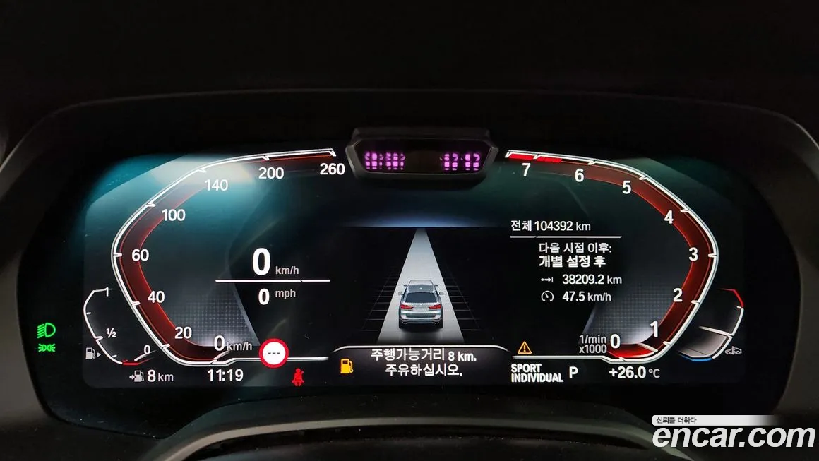 BMW X7 (G07) id 1698431 из Кореи 18