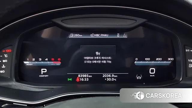 Audi Q7 (4M) id 3043607 из Кореи 18