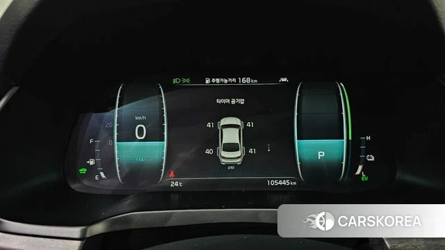 Kia K7 Premier Hybrid id 4496436 из Кореи 18