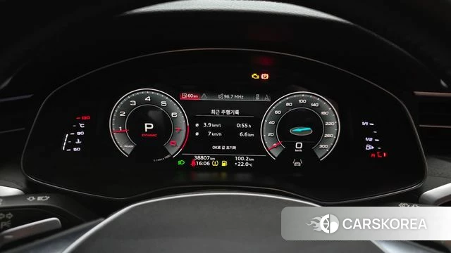 Audi A6 (C8) id 4281672 из Кореи 18