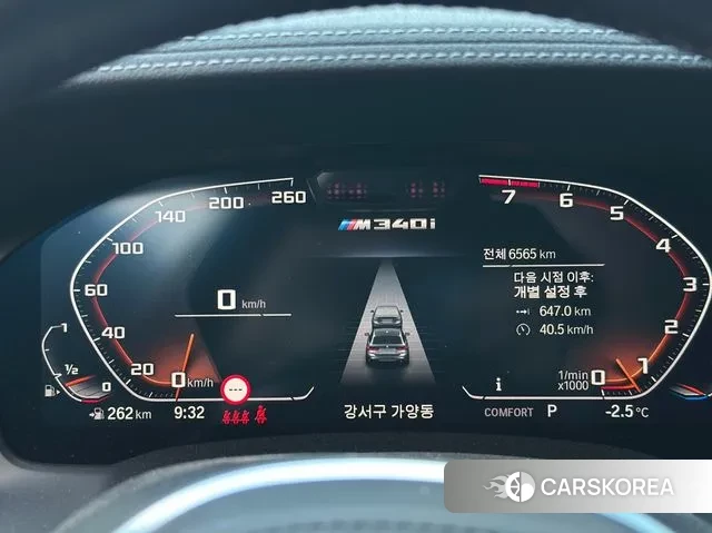 BMW 3 Series (G20) id 3572338 из Кореи 8