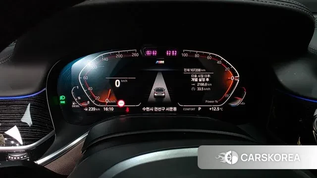 BMW 7 Series (G11) id 3296432 из Кореи 18