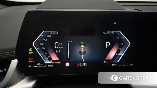 BMW X1 (U11) id 3528380 из Кореи 18