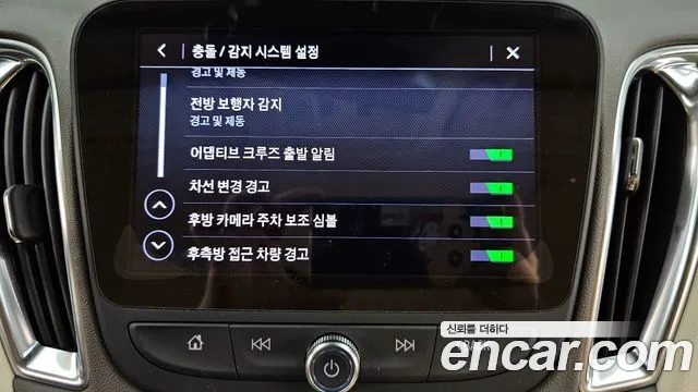 Chevrolet (GM Daewoo) The New Malibu id 2755232 из Кореи 18