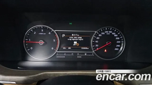 Kia Sorento 4th Generation id 2944455 из Кореи 18