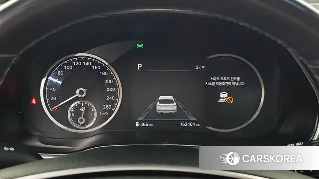 Genesis GV80 id 3459272 из Кореи 18