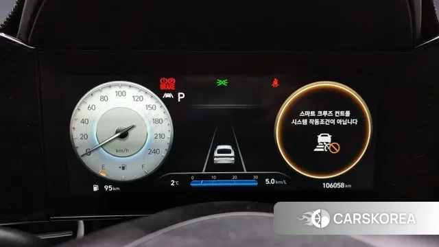 Hyundai Avante (CN7) id 3626180 из Кореи 18