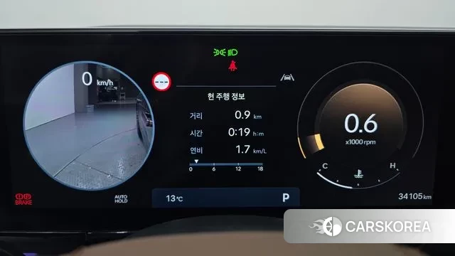 Hyundai Grandeur (GN7) id 3426755 из Кореи 18