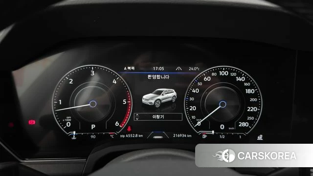 Volkswagen Touareg 3rd generation id 4836261 из Кореи 18