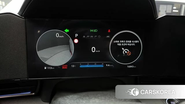 Hyundai The New Avante (CN7) id 3810827 из Кореи 18