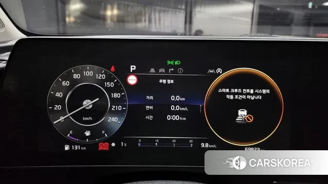 Kia Sportage 5th Generation id 3597347 из Кореи 18