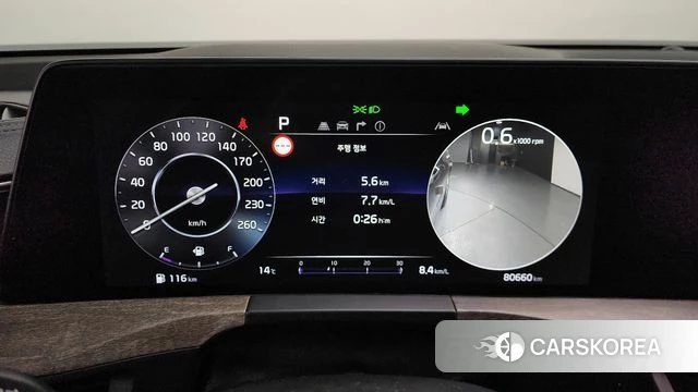 Kia K8 id 3883885 из Кореи 18