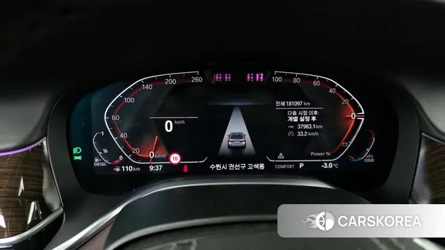 BMW 7 Series (G11) id 3650964 из Кореи 18