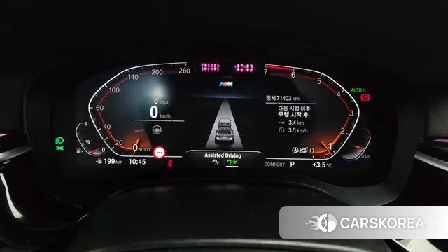 BMW 5 Series (G30) id 3452865 из Кореи 18