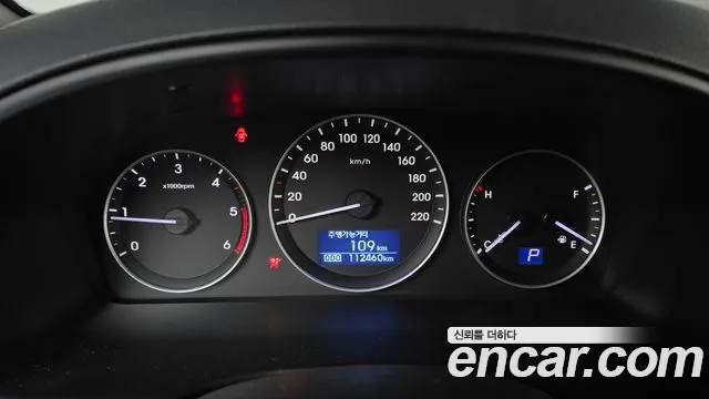 Hyundai The New Grand Starex id 2506345 из Кореи 18