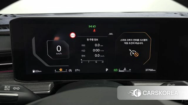 Kia The New K5 3rd generation id 4773846 из Кореи 28
