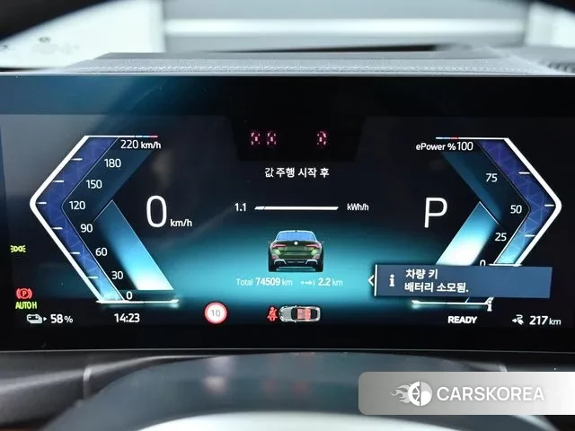 BMW i4 id 3053659 из Кореи 18