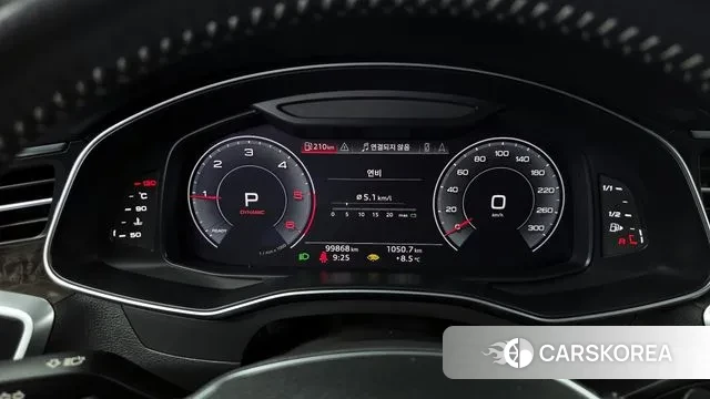 Audi A7 (4K) id 3390765 из Кореи 18