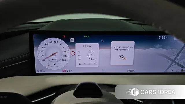 Genesis G80 (RG3) id 3437078 из Кореи 18