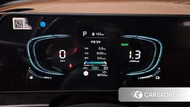 Kia Sportage 5th Generation Hybrid id 3399986 из Кореи 18