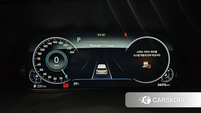 Hyundai Palisade id 3054779 из Кореи 18