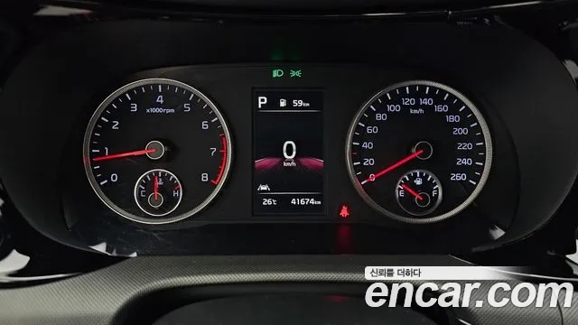 Kia K5 3rd generation id 2943695 из Кореи 18