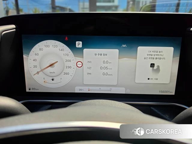 Genesis G90 (RS4) id 4842514 из Кореи 18