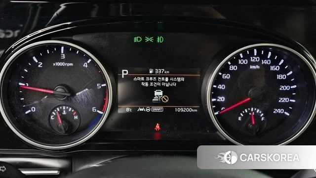 Kia Carnival 4th generation id 3807032 из Кореи 18