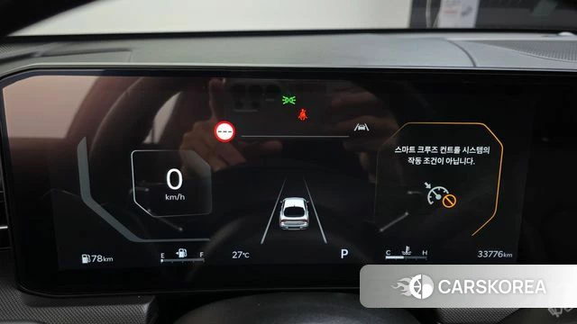 Kia The New K5 3rd generation id 4730212 из Кореи 18
