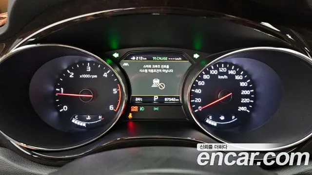 Kia The New Carnival id 2797678 из Кореи 18