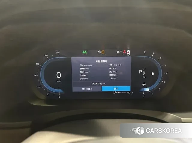 Volvo S90 id 3079331 из Кореи 15