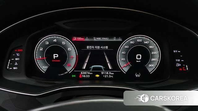 Audi A6 (C8) id 4309880 из Кореи 31