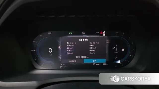 Volvo XC90 second Generation id 3654402 из Кореи 18