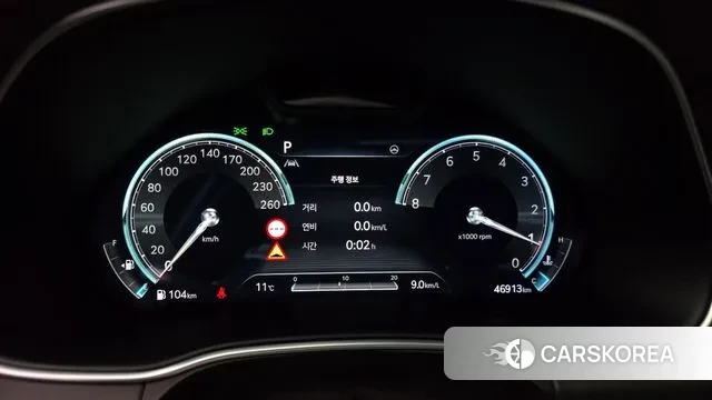 Genesis GV80 id 3472251 из Кореи 18