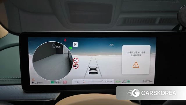 Genesis GV60 id 4608161 из Кореи 18