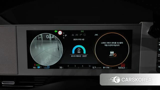 Hyundai Ionic 5 id 4396267 из Кореи 29