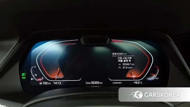 BMW X6 (G06) id 3758803 из Кореи 18