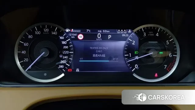 Land Rover Range Rover Velar id 3502834 из Кореи 18