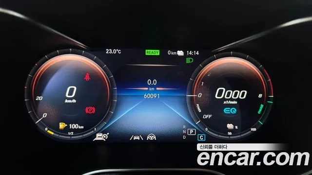 Mercedes-Benz GLC-Class X253 id 2872672 из Кореи 16