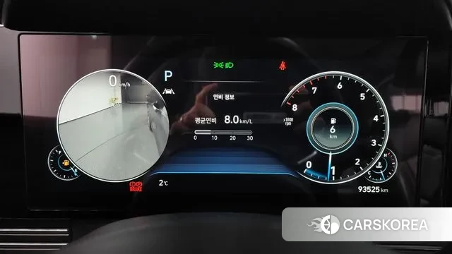 Hyundai The New Grandeur IG id 3582797 из Кореи 18