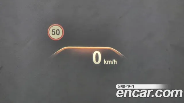 BMW 5 Series (G30) id 2678040 из Кореи 18