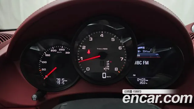 Porsche 718 Cayman id 2687402 из Кореи 18