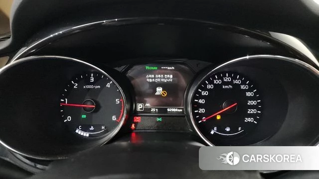 Kia All New Carnival id 4521028 из Кореи 36